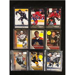 UPPER DECK YOUNG GUNS HOCKEY CARD LOT