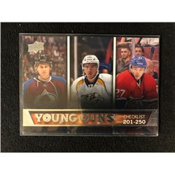 UD YOUNG GUNS CHECKLIST (MACKINNON, JONES, GALCHENYK)