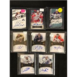 SP AUTHENTIC SIGN OF THE TIMES HOCKEY CARD LOT