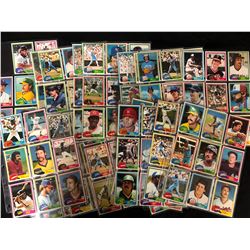 1981 TOPPS BASEBALL CARD LOT (OVER 200 CARDS)