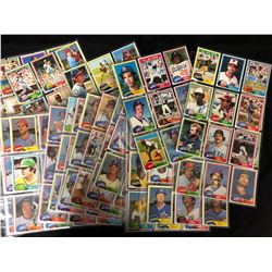 1981 TOPPS BASEBALL CARD LOT (OVER 200 CARDS)