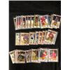 Image 1 : 1981 OPC HOCKEY CARD LOT