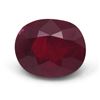 Image 1 : 1.51ct GIA Certified Mozambique Ruby Gemstone