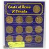 Image 1 : COAT OF ARMS OF CANADA COIN SET.
