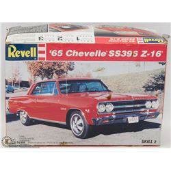 REVELL 1965 CHEVELLE SS396 Z-16 MODEL