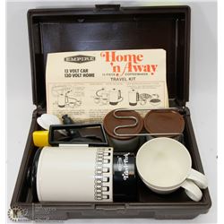 VINTAGE HOME N'AWAY COFFEE MAKING SET