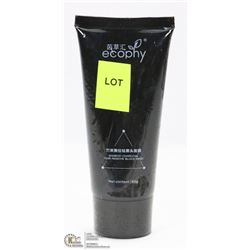 NEW BAMBOO CHARCOAL FACE MASK