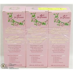 LOT OF 3 LADIES DESIGNER PRINCESS DEEP CARE