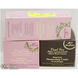 3 ASSORTED DEAD SEA PRINCESS AND PRINCE FACIAL &