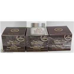 LOT OF 3 ASSORTED DESIGNER MENS  PRINCE FACIAL