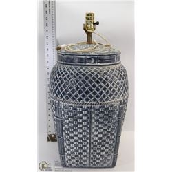 BLUE BASKET LOOKING TABLE LAMP