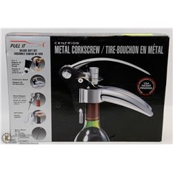 NEW DELUXE GIFT SET CENTRIOS METAL