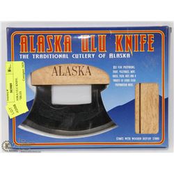 NEW ALASKA ULU KNIFE. COLLECTIBLES