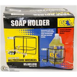INDUSTRIAL SOAP HOLDER
