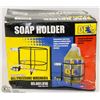 Image 1 : INDUSTRIAL SOAP HOLDER
