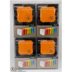 LOT OF 4 MAGIC VIBRATION SPEAKERS
