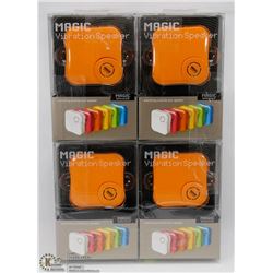 LOT OF 4 MAGIC VIBRATION SPEAKERS