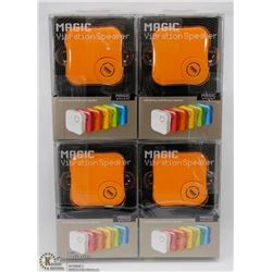 LOT OF 4 MAGIC VIBRATION SPEAKERS