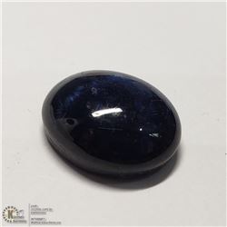 87) ENHANCED STAR SAPPHIRE, OVAL CABOCHON,