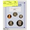 Image 1 : 1987S USA PR67 COIN SET - 5 PIECES.
