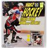 Image 1 : 1982 O-PEE-CHEE HOCKEY STICKER ALBUM