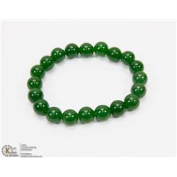 #38-NATURAL DARK GREEN JADE BEAD BRACELET