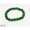 Image 1 : #38-NATURAL DARK GREEN JADE BEAD BRACELET