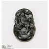 Image 1 : #108-BLACK OBSIDIAN JADE PENDANT CHINESE ZODIAC