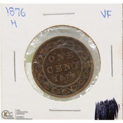 1876 H CANADIAN 1 CENT COIN