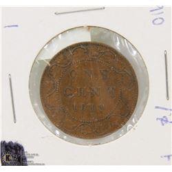 1910 CANADIAN 1 CENT COIN