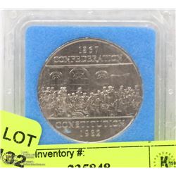1867-1982 CANADIAN CONFEDERATION DOLLAR COIN.