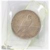 Image 1 : 1922 US PEACE DOLLAR.