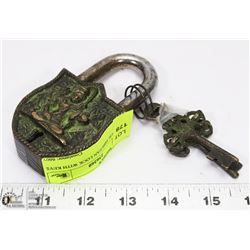 ANTIQUE TIBETAN LOCK WITH KEYS