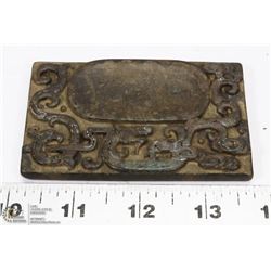 DRAGON PHOENIX OLD JADE INK CHINESE INK STONE.