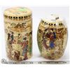 Image 1 : GROUP OF 2 HANDPAINTED CANISTERS