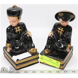 PAIR OF 1950S CHALKWARE FIGURES