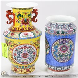 PAIR OF ORIENTAL POTTERY VASES