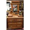 Image 1 : ANTIQUE DRESSER WITH MIRROR.