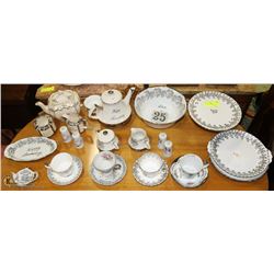 25PC 25 YEAR ANNIVERSARY SET.