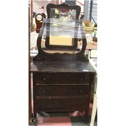 ANTIQUE DARK WOOD 3-DRAWER DRESSER