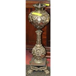 LARGE SOLID BRASS OIL LAMP