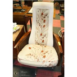 VINTAGE BOGDON & GROSS SWIVEL CHAIR