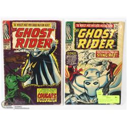 THE GHOST RIDER COMICS --- THE ORIGINAL 1967 SERIE