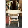 ANTIQUE HIGH CHAIR,