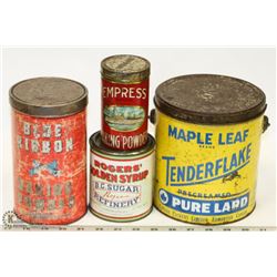 SET OF 4 ANTIQUE TINS BLUE