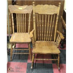 VINTAGE ROCKING CHAIR WITH SIDE CHAIR