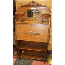 VINTAGE OAK WOOD CARVED CABINET