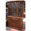Image 1 : ANTIQUE CHINA CABINET WITH DOMED GLASS DOORS