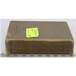 1936 ORIGINAL GONE WITH THE WIND HARDCOVER BOOK