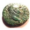 Image 1 : Bronze As of Vespasian; 76 AD.
